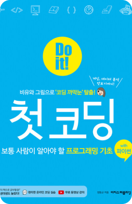 언스플이미지1