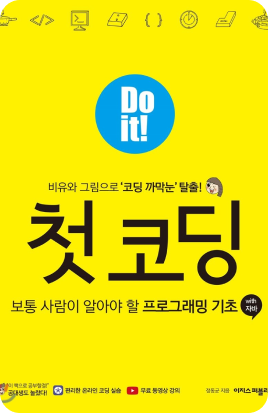 언스플이미지2