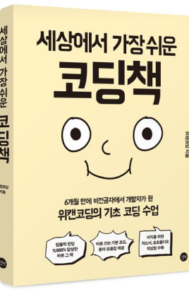 언스플이미지3