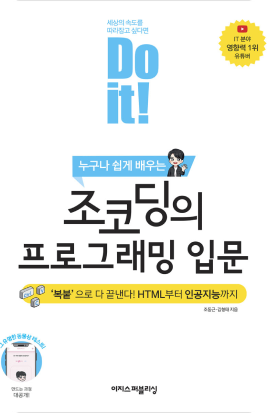언스플이미지4