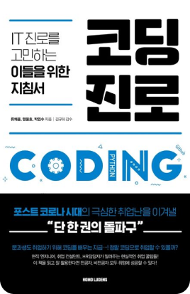 언스플이미지5