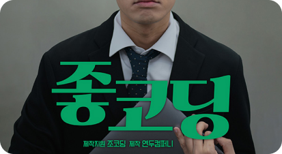 리액트