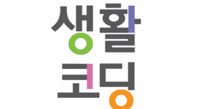 리액트